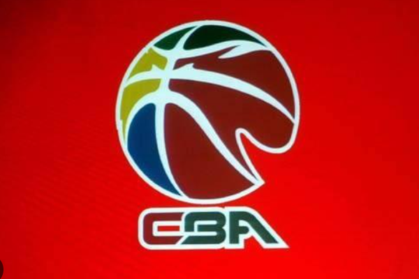 CBA的赛制是什么?